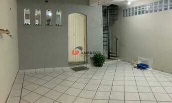 Imagem 4: Sobrado à venda 3 Quartos, 1 Suite, 2 Vagas, 110M², Olímpico, São Caetano do Sul - SP