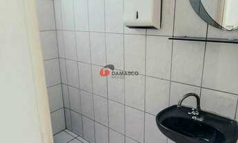 Imagem 5: Sala para Locação Centro, São Caetano do Sul - SP