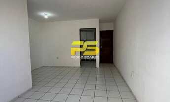 Imagem 7: VENDE-SE APARTAMENTO no Jardim Cidade Universitária