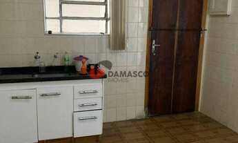 Imagem 5: Sobrado à venda 2 Quartos, 1 Vaga, Vila Prudente, São Paulo - SP