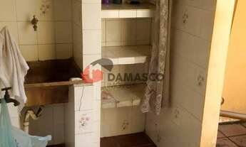 Imagem 5: Sobrado à venda 2 Quartos, 1 Vaga, 86M², Rudge Ramos, São Bernardo do Campo - SP