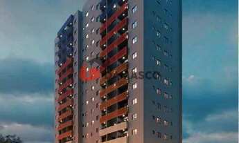 Imagem 2: Apartamento à venda 2 Quartos, 1 Vaga, Santa Maria, Santo André - SP