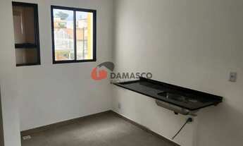 Imagem 4: Apartamento a venda Nova Gerty - São Caetano do Sul