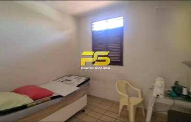 Imagem 2: CASA COM 200m² NO BESSA