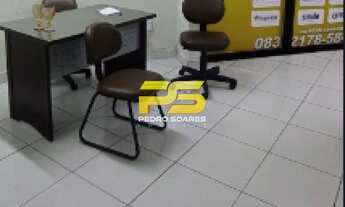 Imagem 5: Aluga-se Sala comercial no Centro de João Pessoa