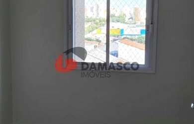 Imagem 6: Apartamento com 3 quartos, Vila Scarpelli - Santo André