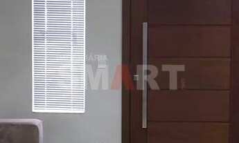 Imagem 7: Casa em Schroeder com uma Suíte com Closet + 02 quartos