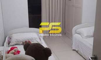 Imagem 2: EXCELENTE APARTAMENTO PARA LOCAÇÃO EM PONTA DE CAMPINA EM CABEDELO - PB