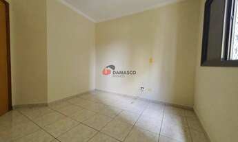 Imagem 3: Apartamento com 3 quartos - São Caetano do Sul