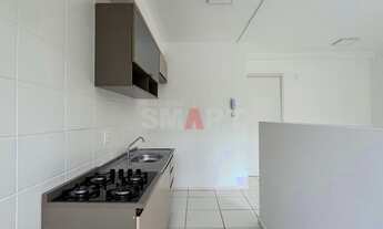 Imagem 4: Apartamento a Venda no Baependi com 02 Dormitórios e Giardino