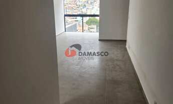 Imagem 2: Apartamento a venda Nova Gerty - São Caetano do Sul