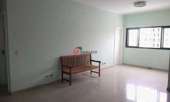 Imagem 3: Loja para locação, Osvaldo Cruz, São Caetano do Sul, SP