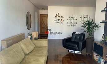 Imagem 3: Cobertura à venda 3 Quartos, 1 Suite, 2 Vagas, 200M², Santa Maria, São Caetano do Sul - SP