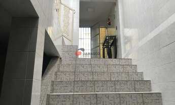 Imagem 5: Sobrado à venda 4 Quartos, 1 Suite, 2 Vagas, 257M², Vila Palmares, Santo André - SP