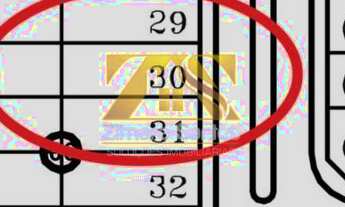 Imagem 4: Lote 267,80 m² - 1506 Sul (ARSE 152) - Próximo ao Assaí Atacadista - Palmas/TO