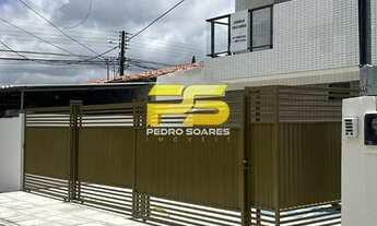 Imagem 3: Apartamento à venda Bairro da Torre