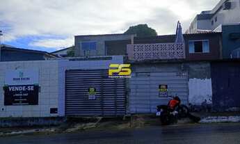 Imagem 2: Alugo ou Vendo Casa Tambauzinho residencial ou comercial