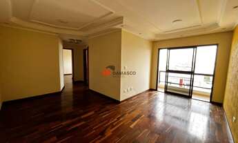 Imagem 2: Cobertura / Penthouse à venda, Nova Gerty, São Caetano do Sul