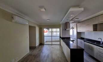 Imagem 2: Apartamento para Locação 2 Quartos, 1 Suite, 2 Vagas, Campestre, Santo André - SP