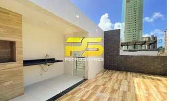 Imagem 2: Apartamento com 2 quartos à Venda, Miramar - João Pessoa