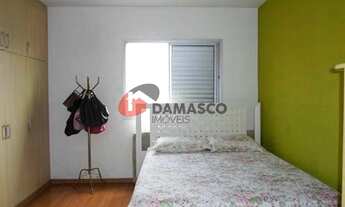 Imagem: Apartamento à venda 2 Quartos, 1 Vaga