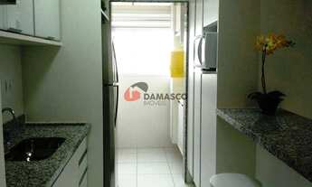 Imagem: Apartamento à venda 2 Quartos, 1 Suite