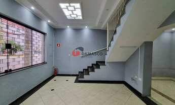 Imagem: Sobrado à Venda, Olímpico, São Caetano