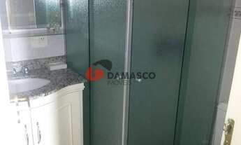 Imagem: Apartamento à venda 2 Quartos, 1 Suite