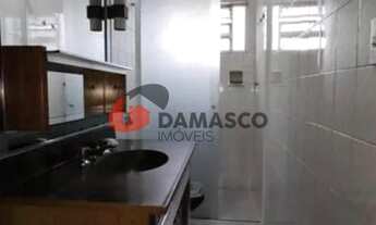 Imagem: Sobrado à venda, Paulicéia, São Bernardo