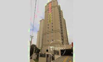 Imagem: Imagine Santo André Construtora Tibério