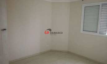 Imagem: Apartamento à venda 3 Quartos, 2 Suites