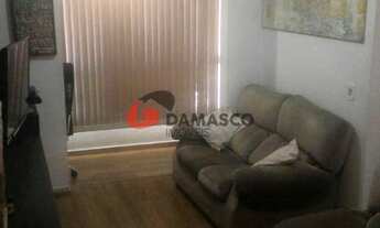 Imagem: Apartamento à venda 2 Quartos, 1 Vaga