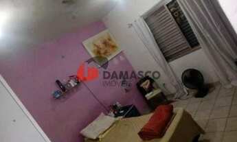 Imagem: Sobrado à venda 5 Quartos, 2 Suites, 18