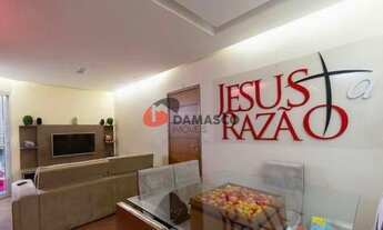 Imagem: Apartamento à venda 2 Quartos, 1 Suite