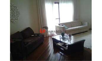 Imagem: Apartamento à venda 3 Quartos, 3 Suites