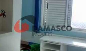 Imagem: Apartamento à venda 3 Quartos, 1 Suite