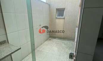 Imagem: Apartamento à venda 2 Quartos, 1 Vaga