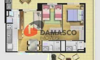 Imagem: Apartamento à venda 2 Quartos, 1 Suite