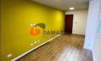 Imagem 2: Apartamento à venda 2 Quartos, 1 Vaga, 100M², Vila Camilópolis, Santo André - SP