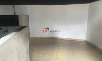 Imagem 2: Salão para Locação Barcelona, São Caetano do Sul - SP