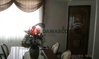 Imagem 4: Apartamento à venda 3 Quartos, 1 Suite, 2 Vagas, 235M², Barcelona, São Caetano do Sul - SP