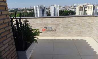 Imagem 7: Cobertura com 3 quartos, Rudge Ramos - São Bernardo do Campo