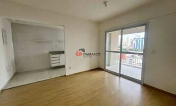 Imagem 3: Apartamento à venda 2 Quartos, 1 Suite, 2 Vagas, Centro, São Caetano do Sul - SP