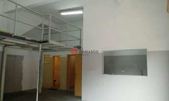 Imagem 5: Loja para locação, Nova Gerty, São Caetano do Sul, SP