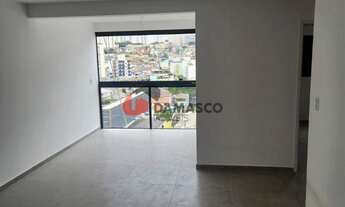 Imagem: Apartamento a venda Nova Gerty - São Caetano