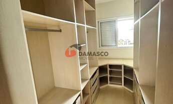 Imagem: Apartamento à venda 2 Quartos, 1 Suíte