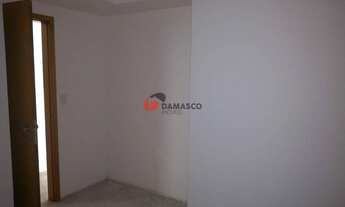 Imagem: Apartamento à venda 2 Quartos, 1 Suite