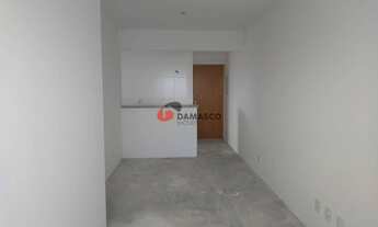 Imagem: Apartamento à venda 2 Quartos, 1 Suite