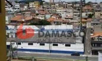 Imagem: Terreno à venda Cerâmica, São Caetano