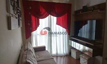 Imagem: Apartamento à venda 2 Quartos, 1 Suite